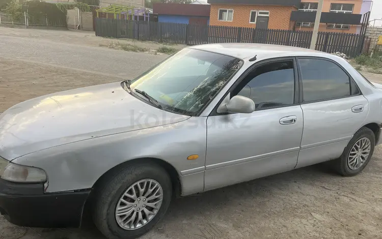 Mazda Cronos 1992 годаүшін700 000 тг. в Кызылорда