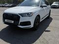Audi Q7 2022 года за 32 800 000 тг. в Алматы
