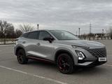 OMODA C5 2023 года за 8 500 000 тг. в Тараз