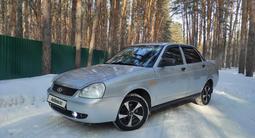 ВАЗ (Lada) Priora 2170 2011 года за 1 750 000 тг. в Петропавловск