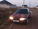 Ford Mondeo 1995 годаүшін400 000 тг. в Каскелен