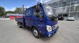 Foton  Aumark, dubble cabin, фермер 2022 годаүшін11 990 000 тг. в Алматы – фото 3