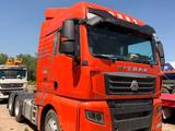 Sinotruk Sitrak  C7H 2021 года за 21 000 000 тг. в Алматы – фото 5