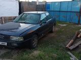 Audi 80 1991 года за 650 000 тг. в Железинка – фото 3