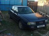 Audi 80 1991 года за 650 000 тг. в Железинка – фото 2