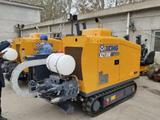 XCMG  XZ130E XZ230E XZ230E XZ360E XZ430E 2026 года за 40 000 000 тг. в Актобе – фото 2