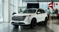 Haval H6 Tech Plus 2WD 2026 года за 12 390 000 тг. в Алматы