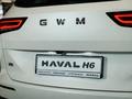 Haval H6 Tech Plus 2WD 2026 года за 12 316 500 тг. в Алматы – фото 38