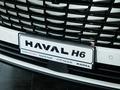 Haval H6 Tech Plus 2WD 2026 года за 12 316 500 тг. в Алматы – фото 42