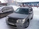 Subaru Forester 2005 года за 200 000 тг. в Астана