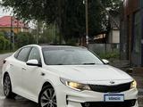 Kia K5 2017 года за 4 100 000 тг. в Алматы – фото 2