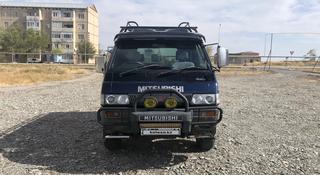 Mitsubishi Delica 1997 года за 2 300 000 тг. в Кызылорда