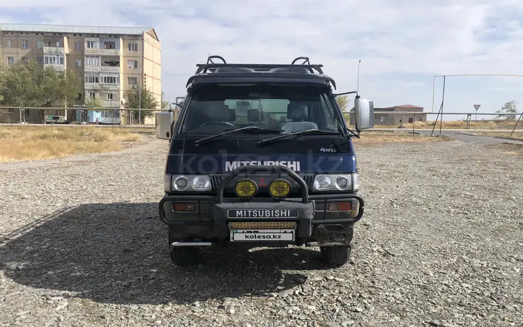 Mitsubishi Delica 1997 годаүшін2 300 000 тг. в Кызылорда