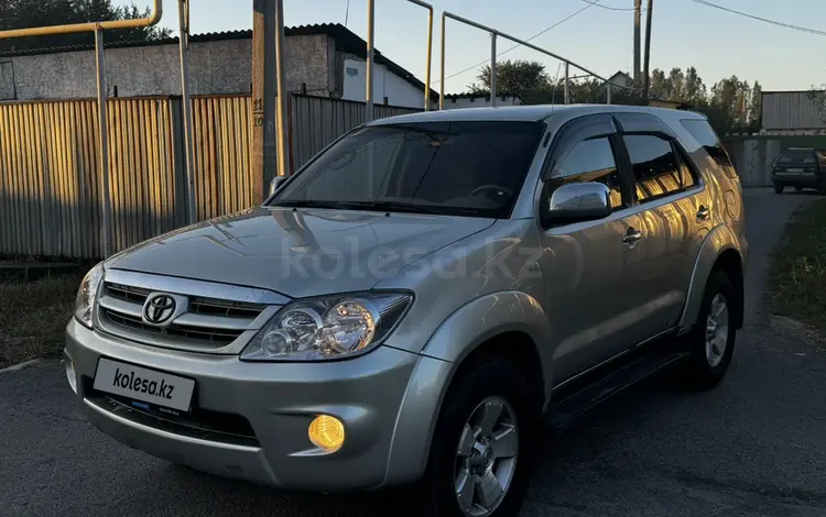 Toyota Fortuner 2005 годаүшін7 400 000 тг. в Алматы