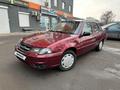 Daewoo Nexia 2009 годаүшін1 800 000 тг. в Сарыагаш