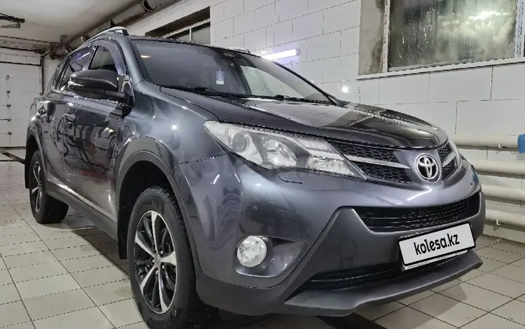 Toyota RAV4 2014 годаfor9 700 000 тг. в Актобе