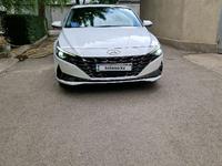 Hyundai Elantra 2021 года за 10 500 000 тг. в Алматы