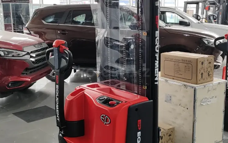EP Equipment  WSA 161 2025 года за 5 160 000 тг. в Алматы