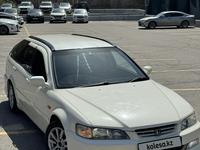Honda Accord 2000 года за 3 950 000 тг. в Алматы