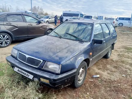 Mitsubishi Lancer 1987 года за 350 000 тг. в Павлодар