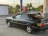 Audi 80 1990 года за 700 000 тг. в Алматы