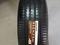 Bridgestone Alenza 001 275/50 R22 110H Доставка 24 часа за 220 000 тг. в Алматы