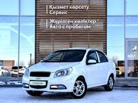 Chevrolet Nexia 2022 года за 5 700 000 тг. в Кызылорда