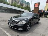 Mercedes-Benz S 350 2012 годаүшін10 500 000 тг. в Алматы – фото 3