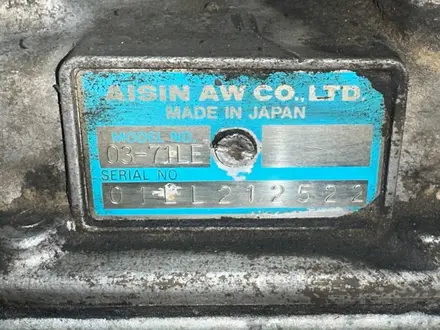 Akpp Suzuki Grand Vitara Escudo 2.5l H25a за 250 000 тг. в Караганда – фото 2