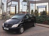 Mercedes-Benz Vito 2005 года за 8 500 000 тг. в Алматы