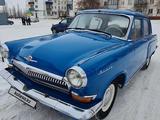 ГАЗ 21 (Волга) 1967 годаүшін2 000 000 тг. в Рудный