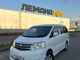 Toyota Alphard 2005 года за 6 500 000 тг. в Алматы