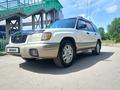 Subaru Forester 2001 годаfor3 500 000 тг. в Алматы – фото 7