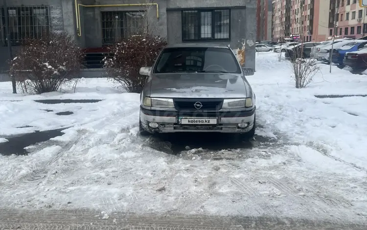 Opel Vectra 1993 года за 600 000 тг. в Алматы