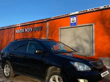 Lexus RX 330 2006 года за 5 500 000 тг. в Актобе – фото 2