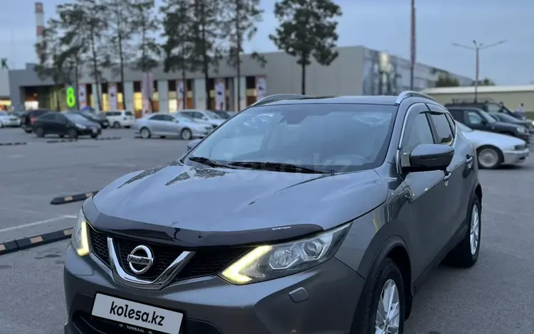 Nissan Qashqai 2016 годаfor9 400 000 тг. в Алматы