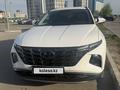 Hyundai Tucson 2023 года за 12 400 000 тг. в Астана