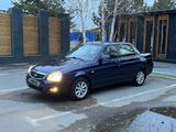 ВАЗ (Lada) Priora 2170 2015 годаүшін3 600 000 тг. в Павлодар