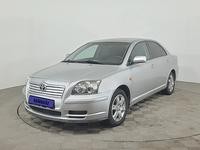 Toyota Avensis 2006 годаүшін4 210 000 тг. в Караганда