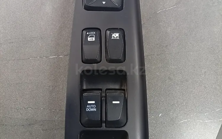 AUTO KRAFT Блок Управления Стеклоподъемников ХУНДАЙ ТУКСОН 2010 гүшін40 000 тг. в Астана