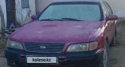 Nissan Maxima 1997 года за 1 000 000 тг. в Кызылорда