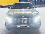Kia K7 2020 года за 11 400 000 тг. в Караганда
