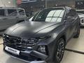 Hyundai Tucson 2025 года за 19 000 000 тг. в Алматы