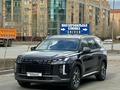 Hyundai Palisade 2023 года за 22 000 000 тг. в Актобе