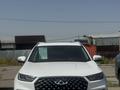 Chery Tiggo 8 Pro 2024 года за 8 500 000 тг. в Алматы – фото 3