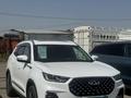 Chery Tiggo 8 Pro 2024 года за 8 500 000 тг. в Алматы – фото 2