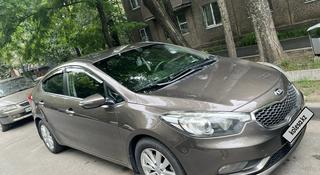 Kia Cerato 2014 года за 6 300 000 тг. в Алматы