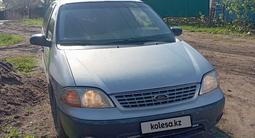 Ford Windstar 2001 года за 2 800 000 тг. в Уральск – фото 2