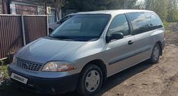 Ford Windstar 2001 года за 2 800 000 тг. в Уральск