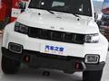 BAIC BJ40 Plus 2020 года за 19 800 000 тг. в Алматы – фото 5